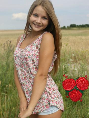 Эвелина