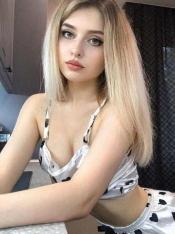 Элина
